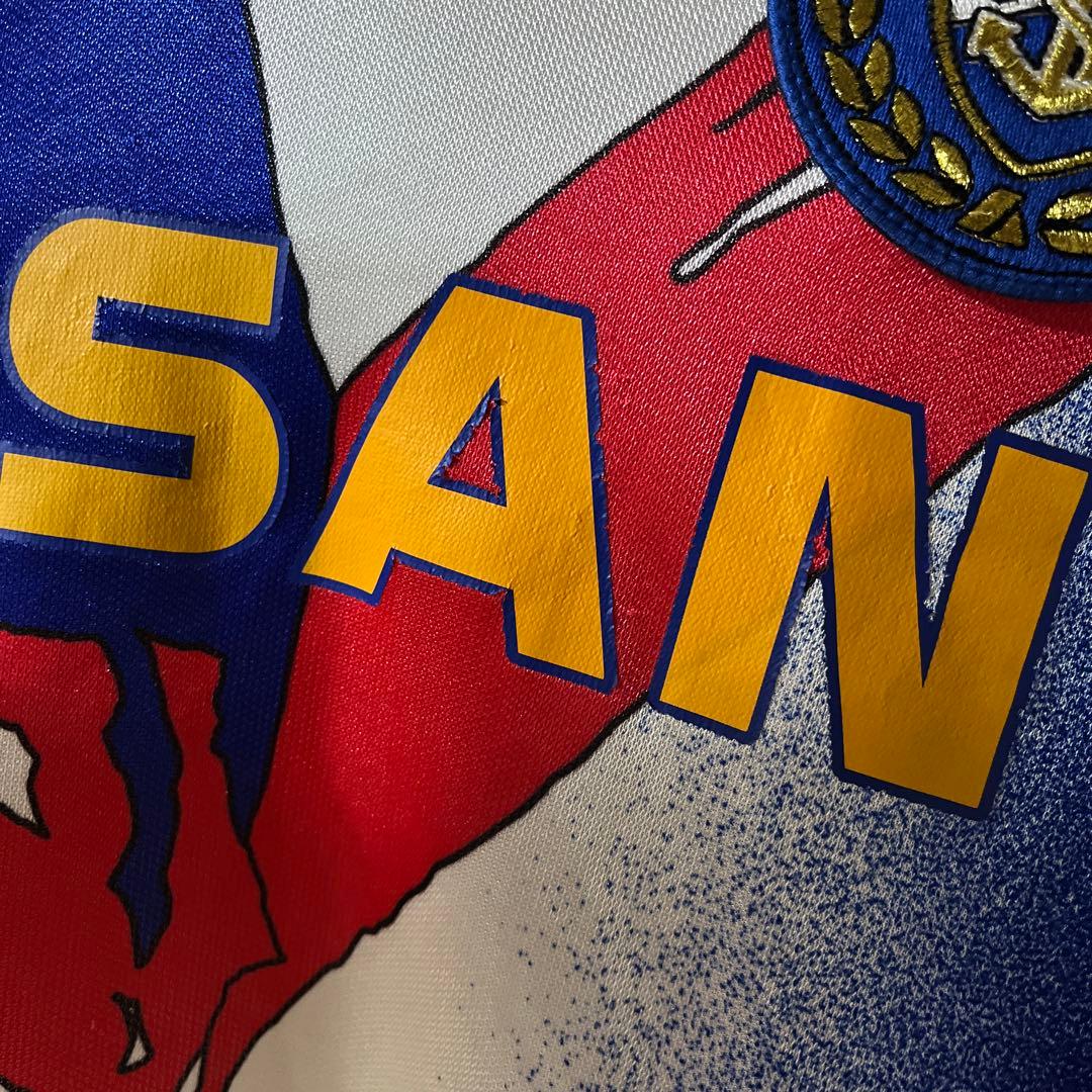 最終値下げ 激レア☆横浜マリノス Jリーグ創設時ユニホーム 幻のユニホーム