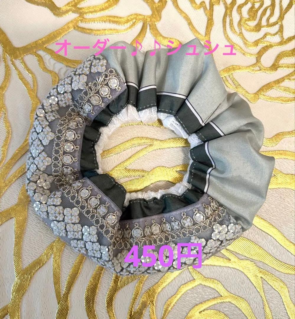 ♪♪kunaページ•*¨*•.¸♬︎です♡