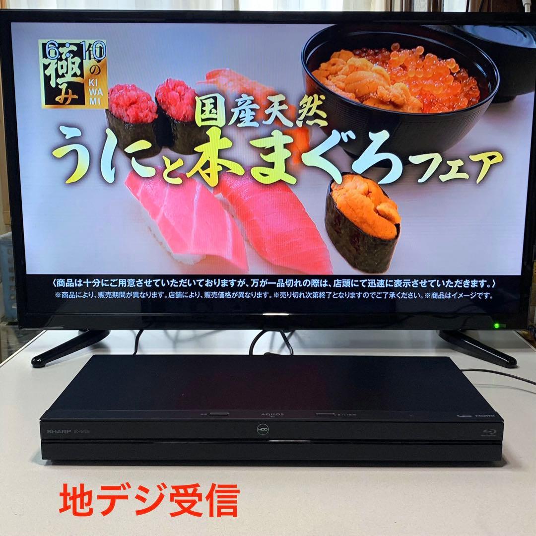 SHARP AQUOS Blu-ray レコーダー BD-NW520