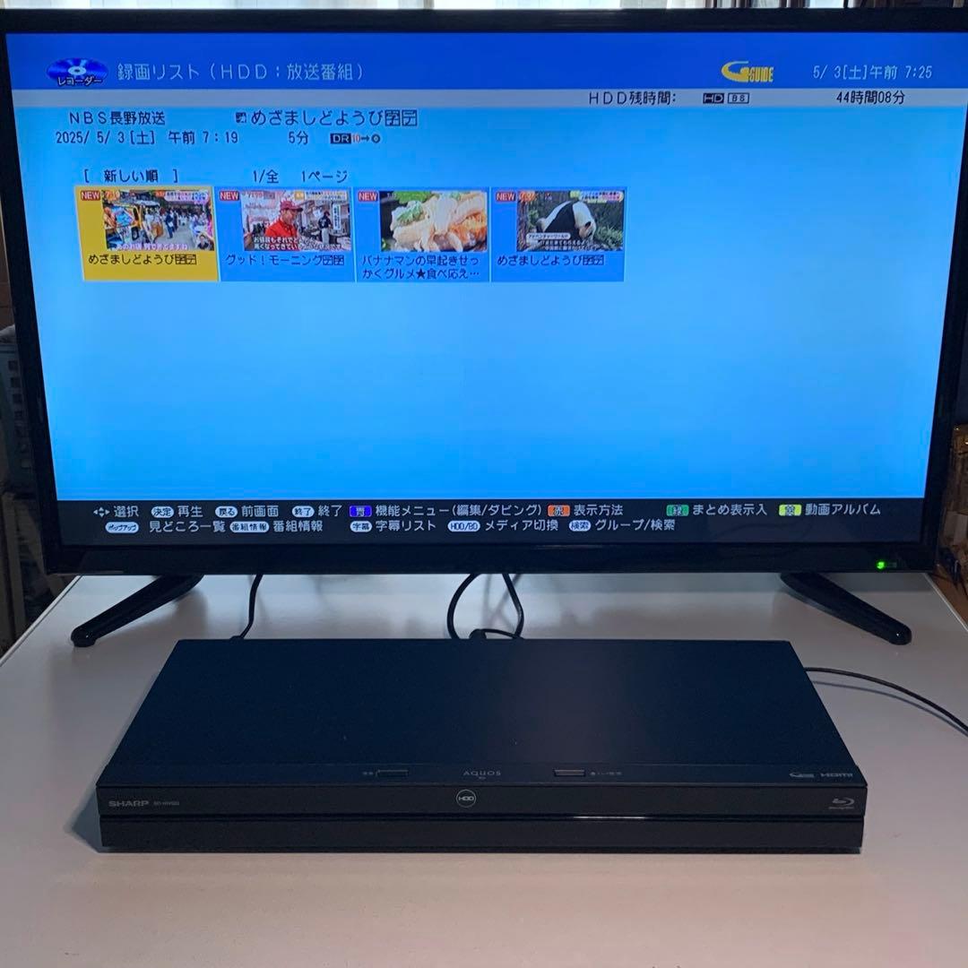 SHARP AQUOS Blu-ray レコーダー BD-NW520