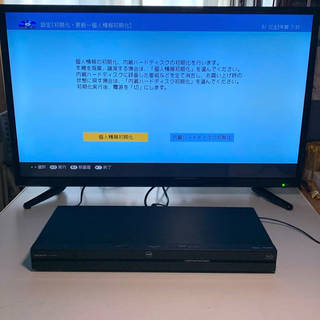 SHARP AQUOS Blu-ray レコーダー BD-NW520