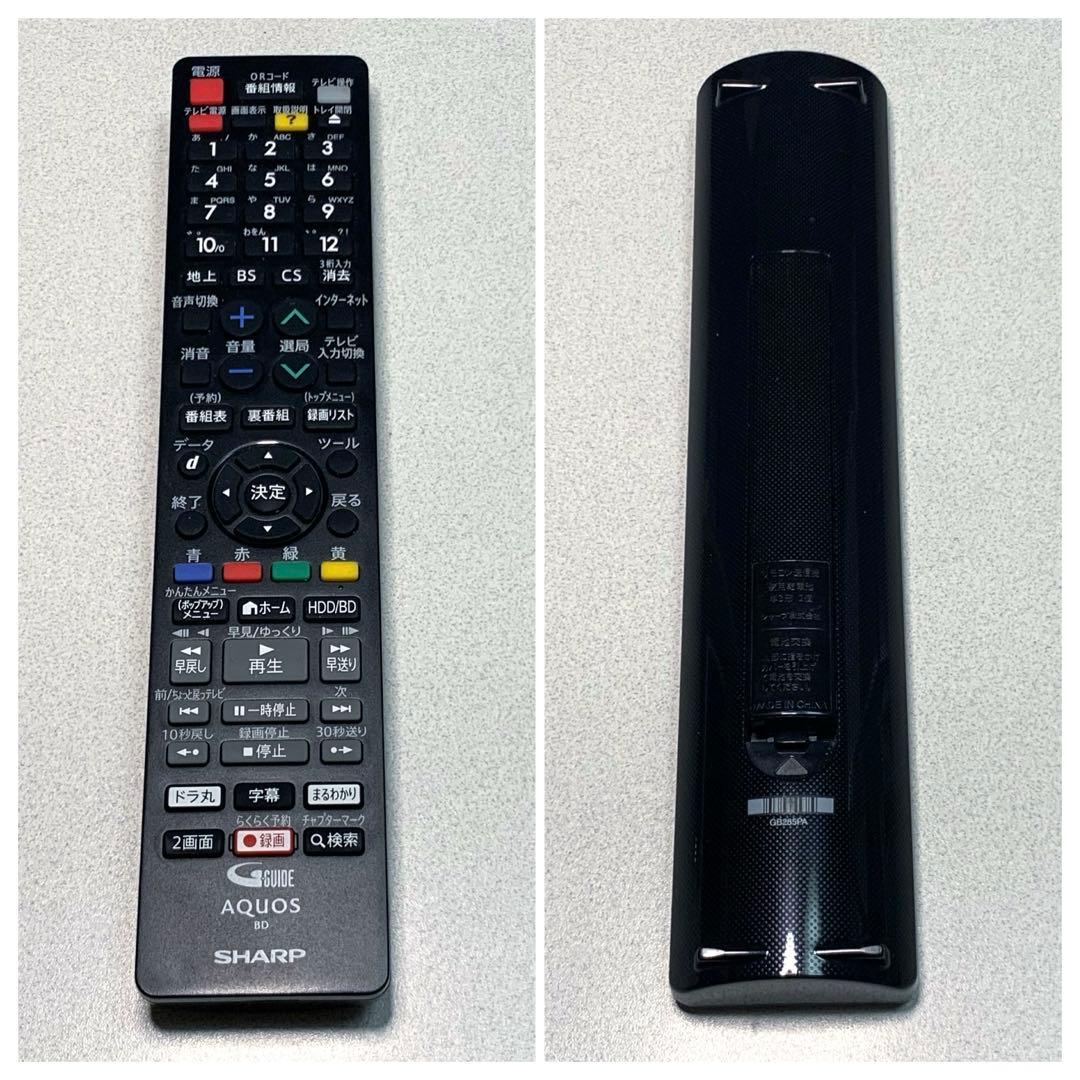 SHARP AQUOS Blu-ray レコーダー BD-NW520
