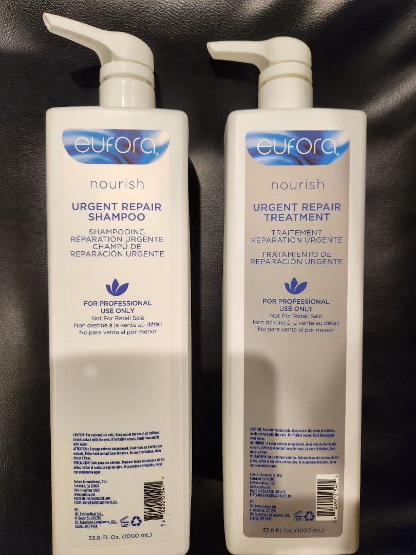 ユフォラアージェントリペアシャンプー×2 アージェントリペア