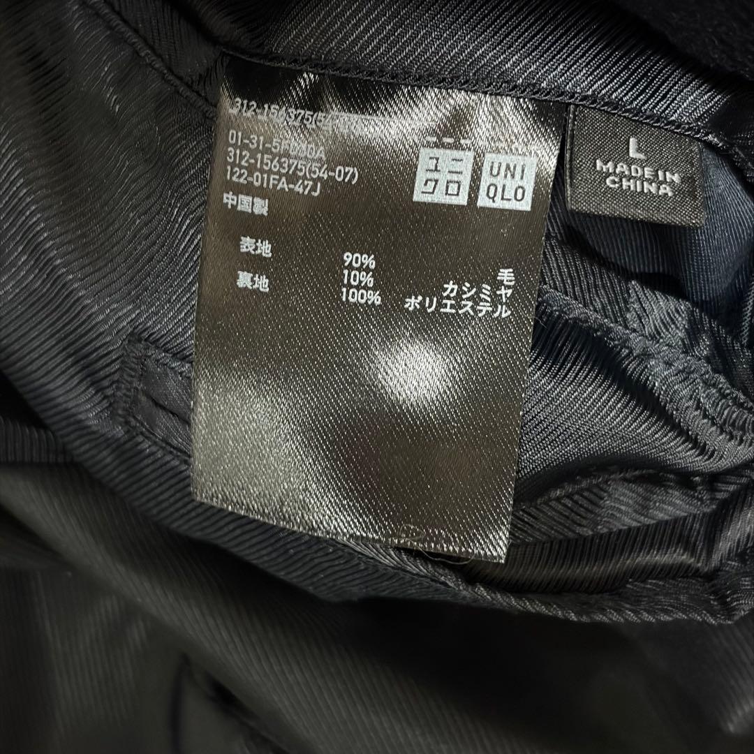 UNIQLO カシミア混 ネイビー チェスターコート　Lサイズ