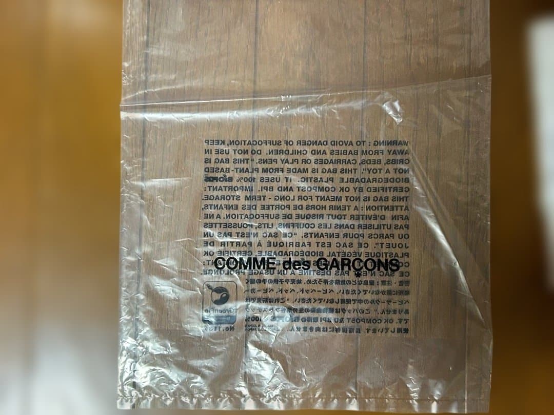 PLAY COMME des GARÇONS 迷彩柄Tシャツ Sサイズ