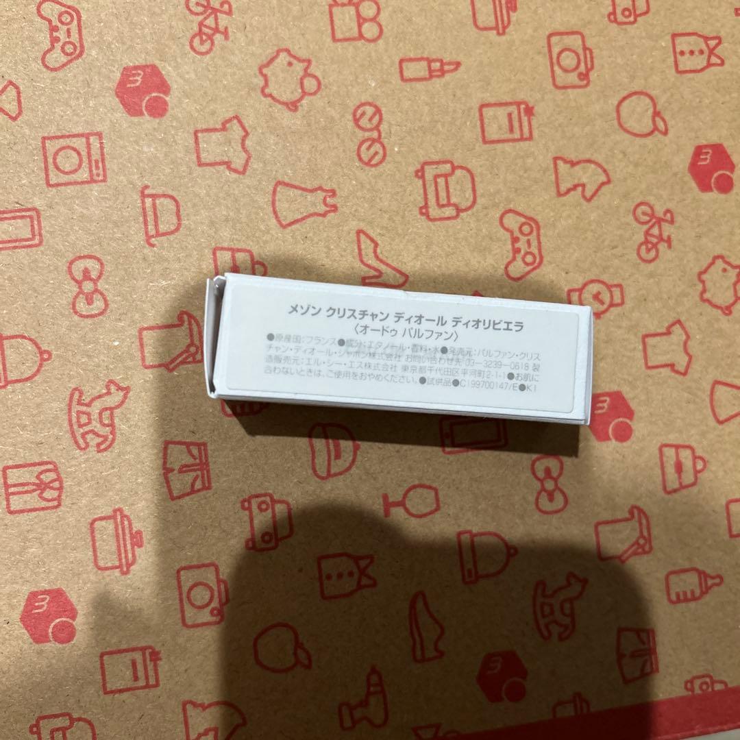 オマケ⑤ DIOR ディオリビエラ　オードパルファン　テスター