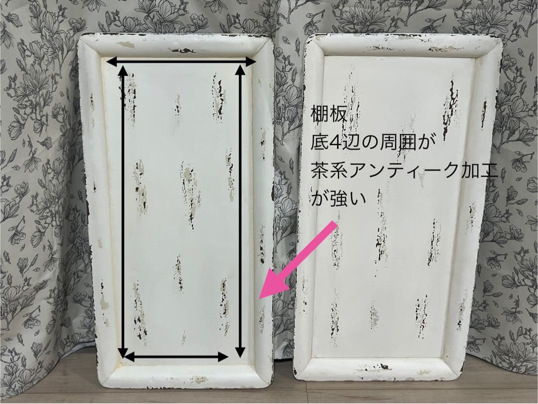 フレンチスタイル＊シャビーホワイト　アイアンシェルフ＊キャスター付