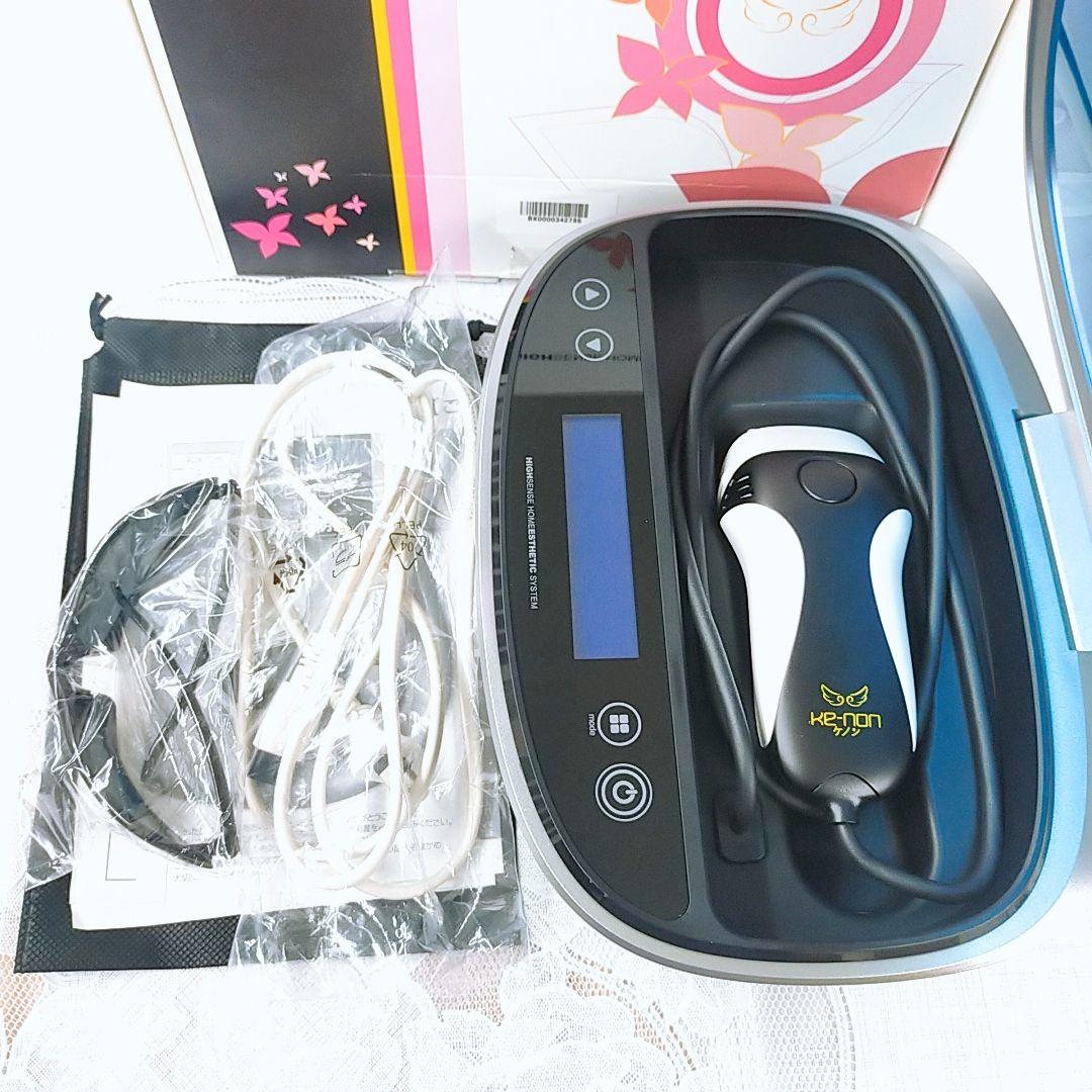 ほぼ未使用★最新 ケノン ver 8.4 スーパープレミアム カートリッジ