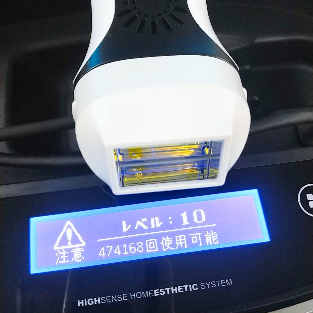 ほぼ未使用★最新 ケノン ver 8.4 スーパープレミアム カートリッジ