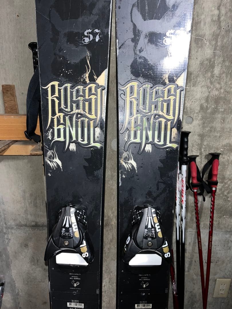 ロシニョール　S7 188