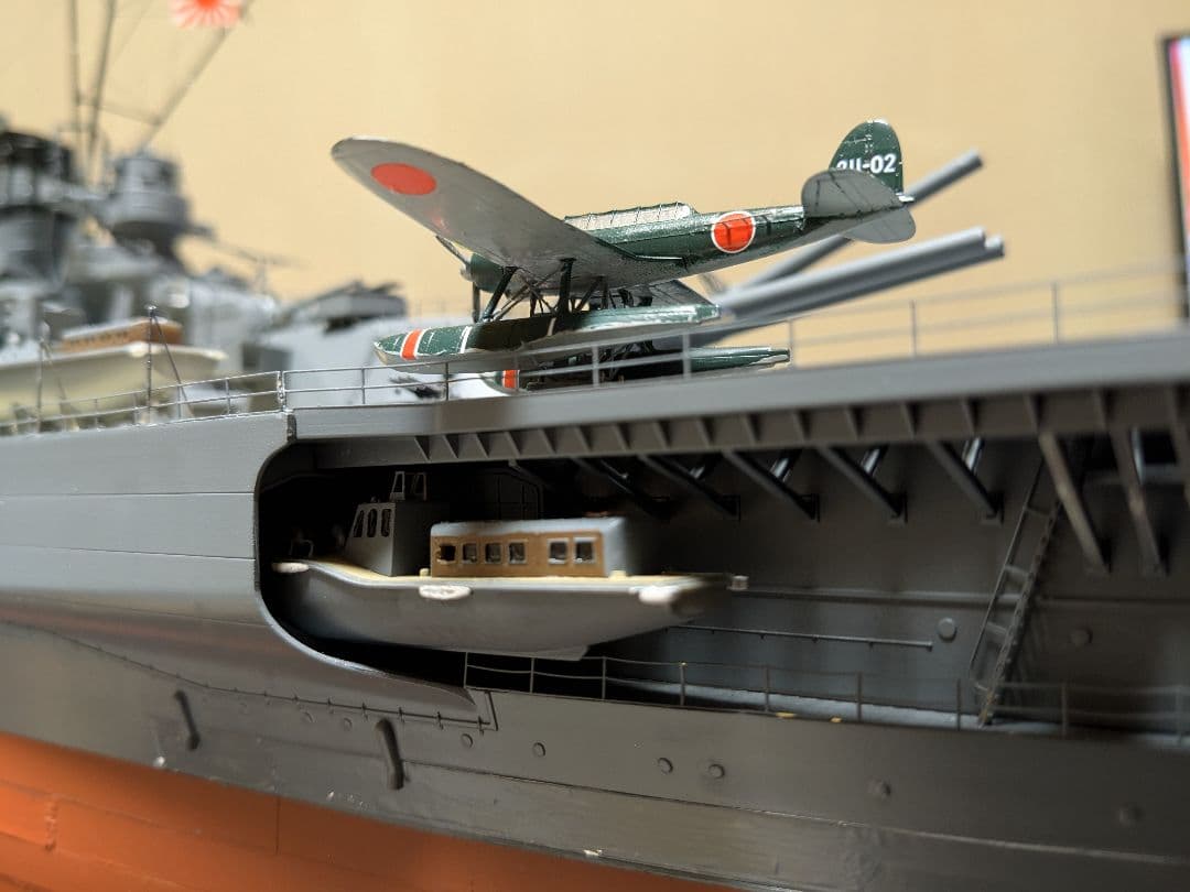 戦艦大和モノクローム1/200　完成品　アクリルケース付き