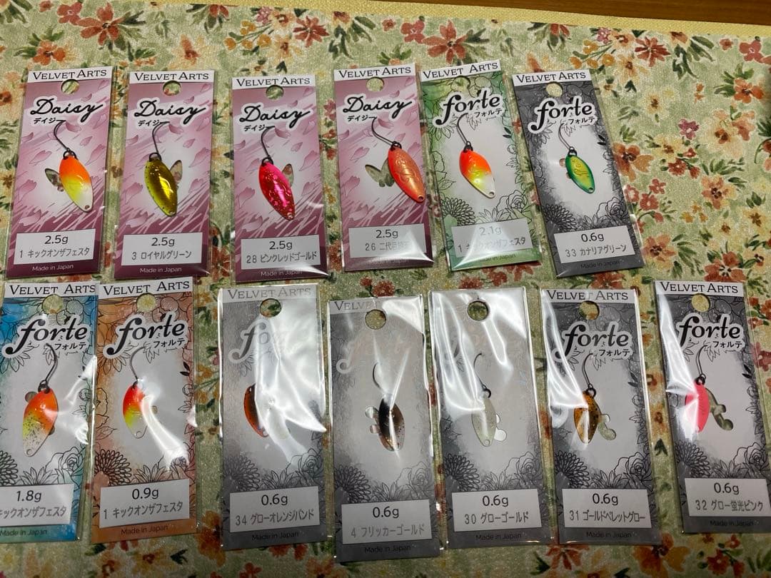 ベルベットアーツ　スプーンセット