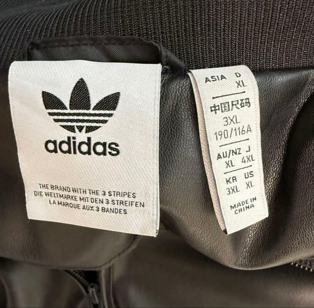adidas フェイクレザー トラックジャケット