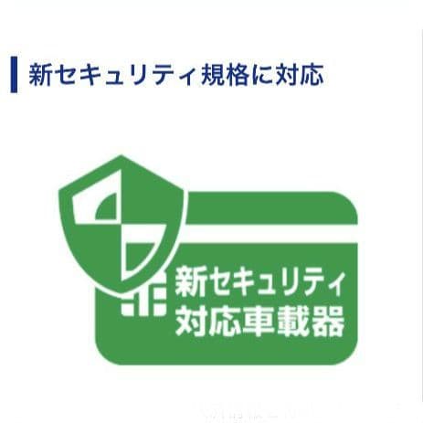バイク用　ETC　ミツバ　BE61W　（検）ETC2.0　955