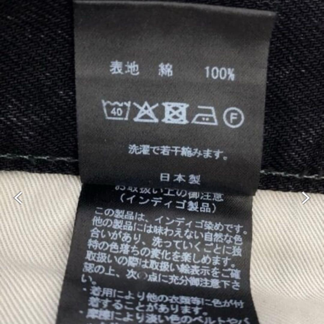 FTC / EMB ブラックデニムパンツ　25ss 人気　即完売　バギーパンツ