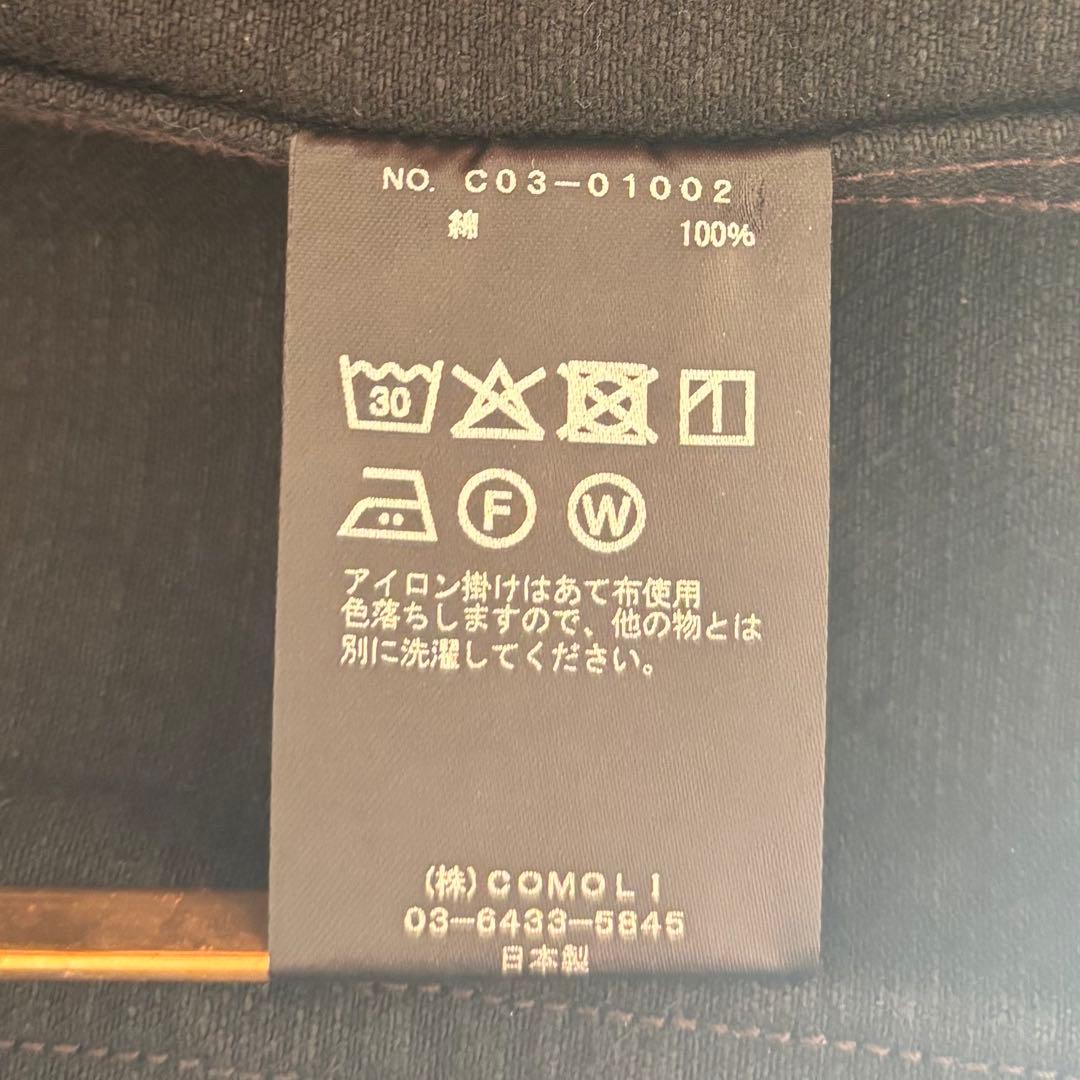 hagimo2000様★25AW COMOLI ブラックデニム ワークジャケット