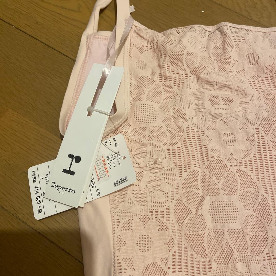Repetto ピンク レオタード