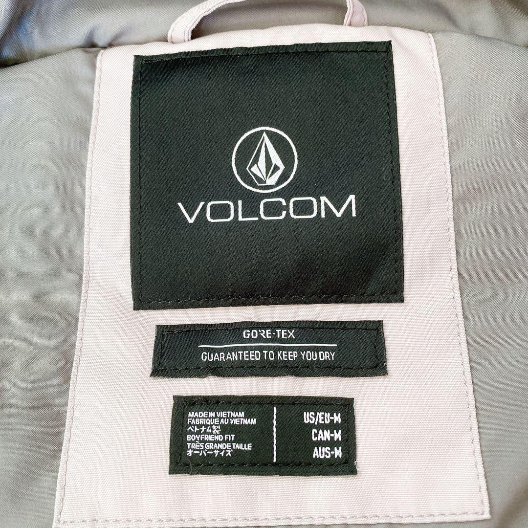 即発送♪ボルコム　パンツ単品