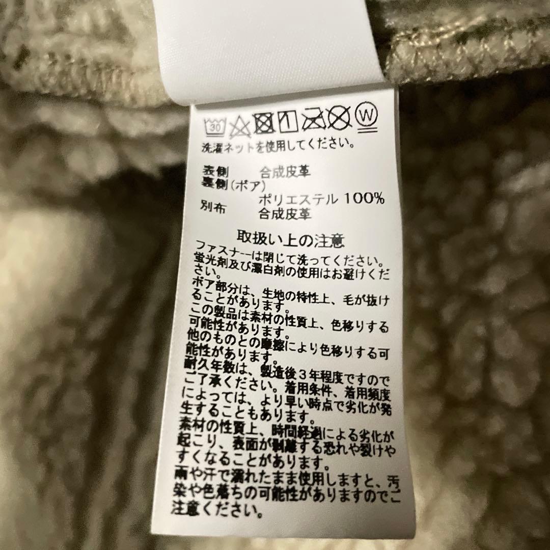 アルファインダストリーズ　B-3 ムートンジャケット　フライトジャケット　L