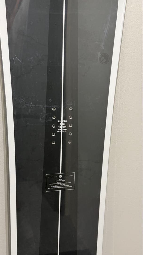 24-25 RICE28 RT6 150 ライス28 アールティー6 グラトリ