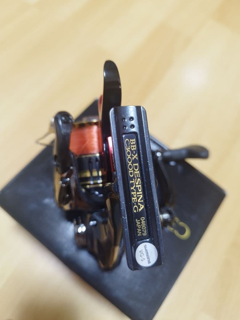 BB-X DESPINA C3000D TYPE-G スピニングリール