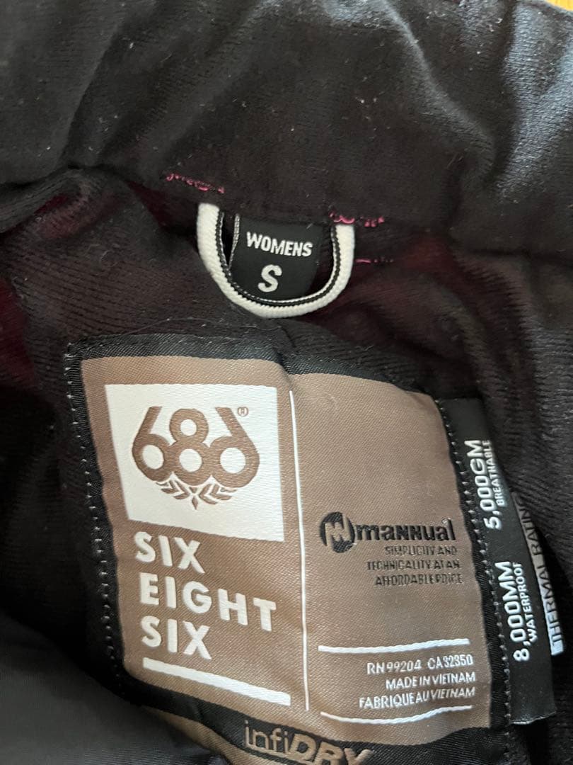 値下げ！686 エスティボ　スノーボードウェア上下セット