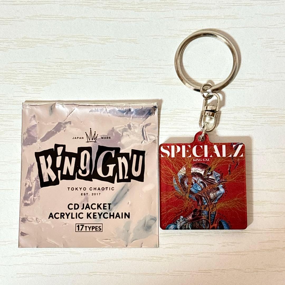 King Gnu キングヌー キーホルダー SPECIALZ - メルカリ