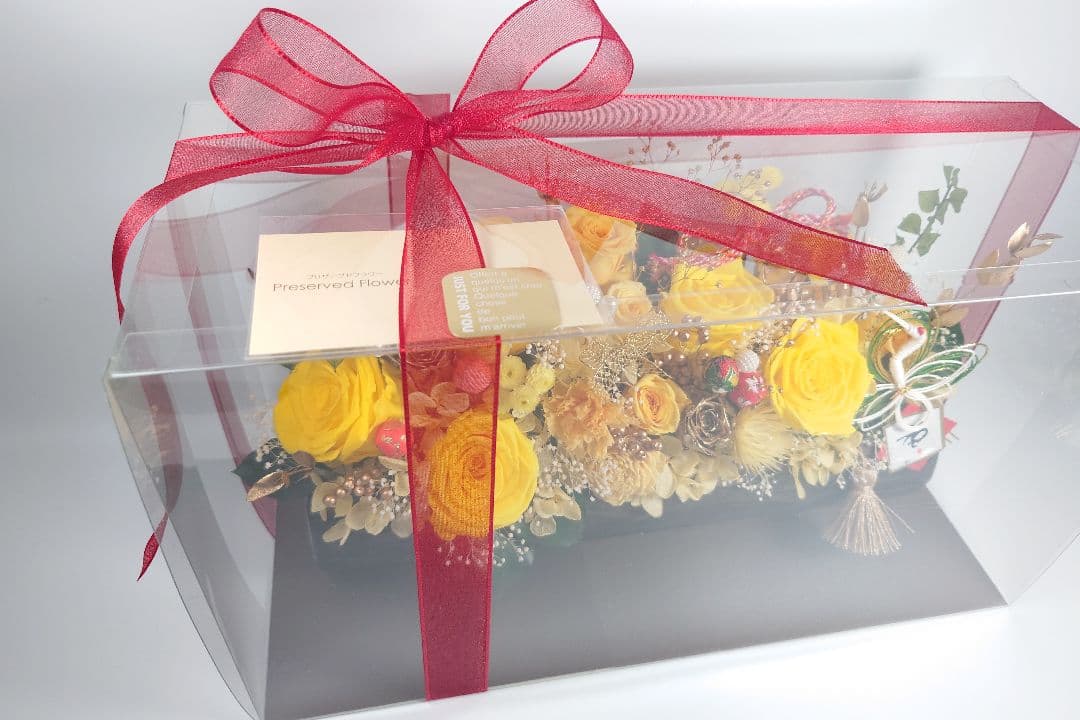 みさ様オーダー　プリザーブドフラワー☆花器付きアレンジ　傘寿お祝い✨️