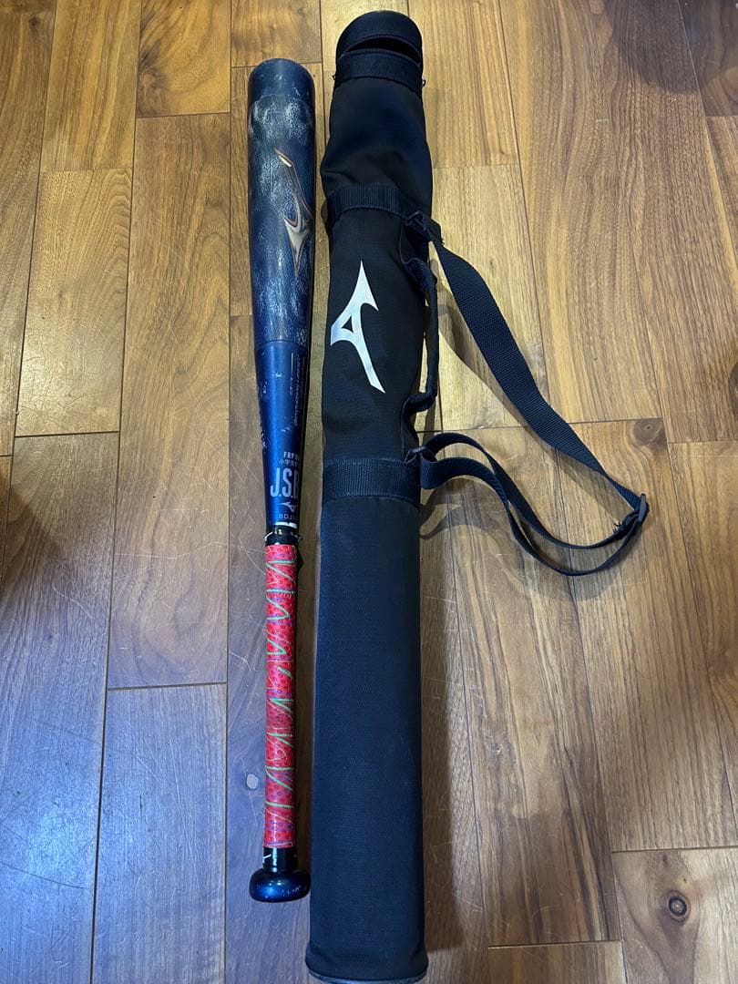 ビヨンドマックスレガシーミドルバランス76センチバットケース付き！お正月価額です