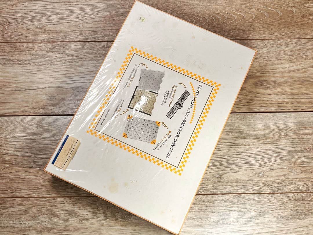 ✨廃盤未開封✨ディズニー パーティーが始まるよ！ 1000ピース ジグソーパズル