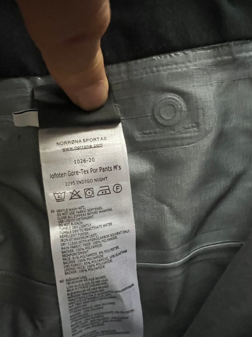 2023-24 Norrona lofoten Gore-Tex Pro 上下