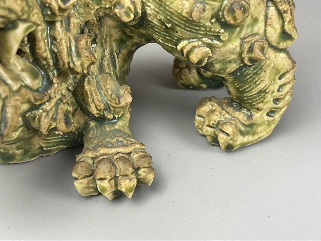 細密細工 名工 村瀬甲二 作 瀬戸焼 手び練り作家 黄瀬戸焼