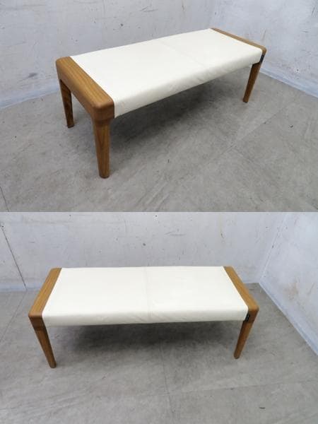 美品■フランスベッド■ドゥ・リーン/DU-07■本革■ダイニングベンチ■モダン■
