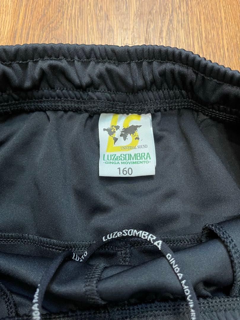 ルースイソンブラ　ジャージ　セットアップ　160