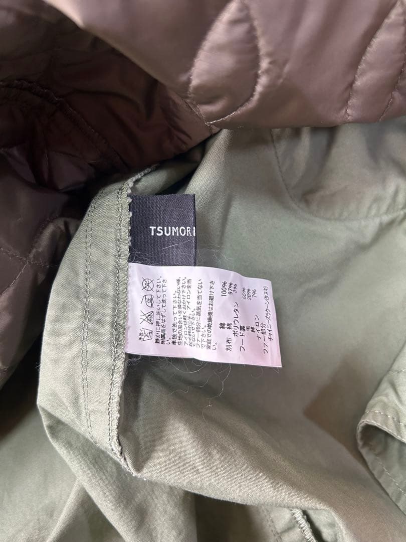 TSUMORI CHISATO モッズコート 2