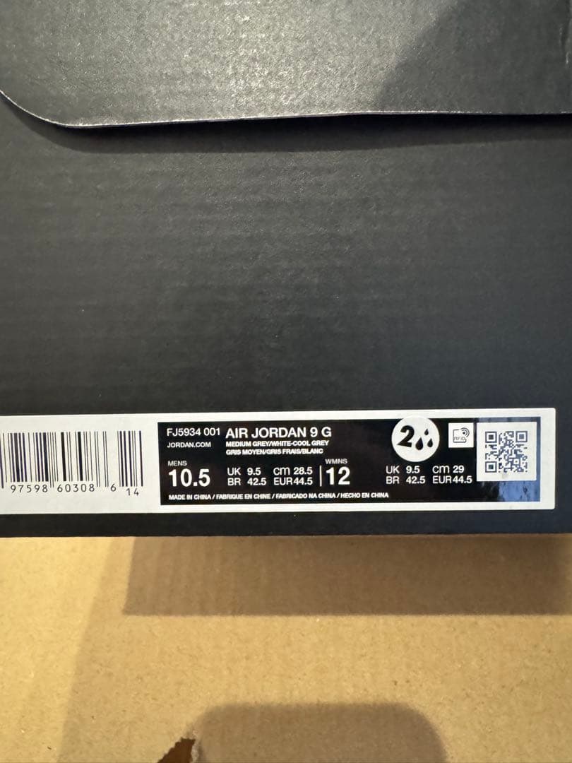 Air Jordan 9 golf グレー 10.5