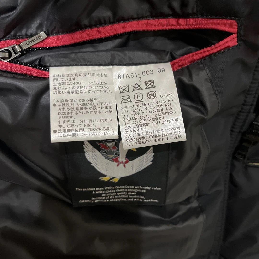 【極美品】LOVELESS ダウン