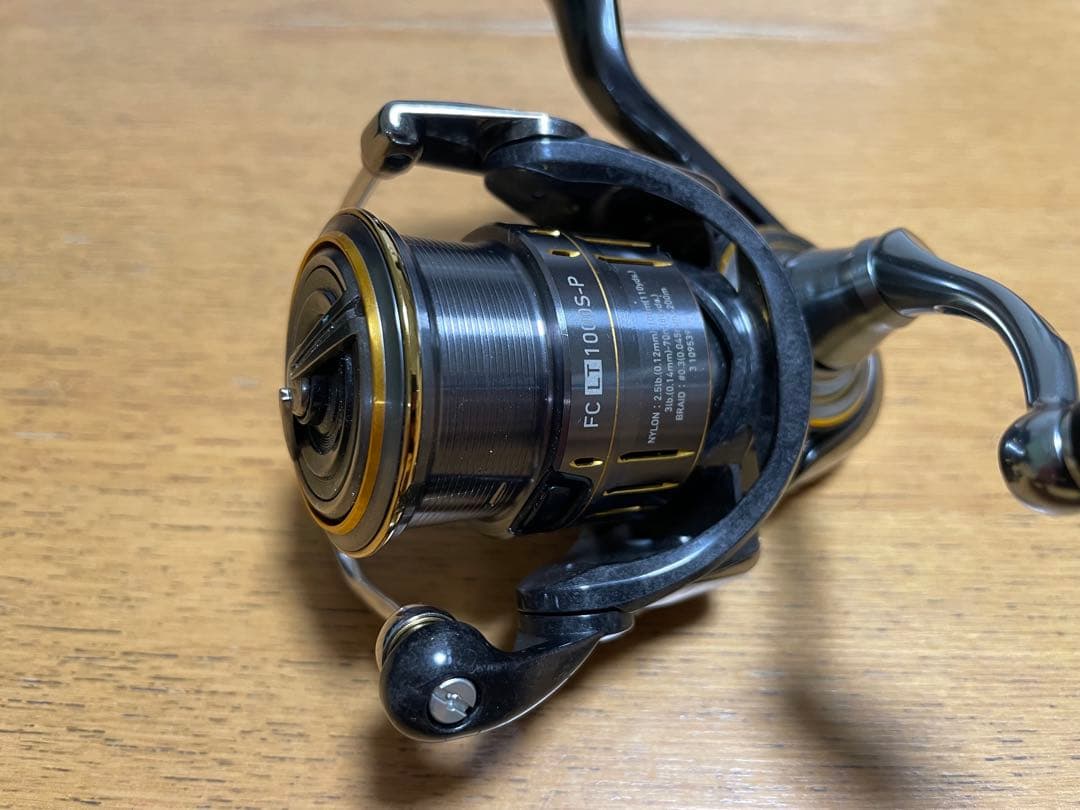 ダイワ 21 ルビアスエアリティ FC LT1000S-P