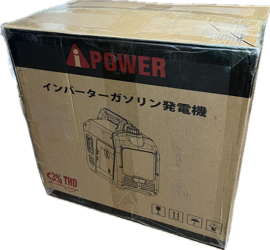 【新品・未使用】インバーター発電機　定格1600w Aipower【箱凹みあり】