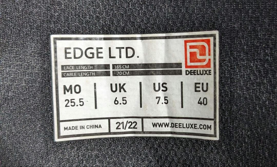 DEELUXE edge　 25.5cm 21-22