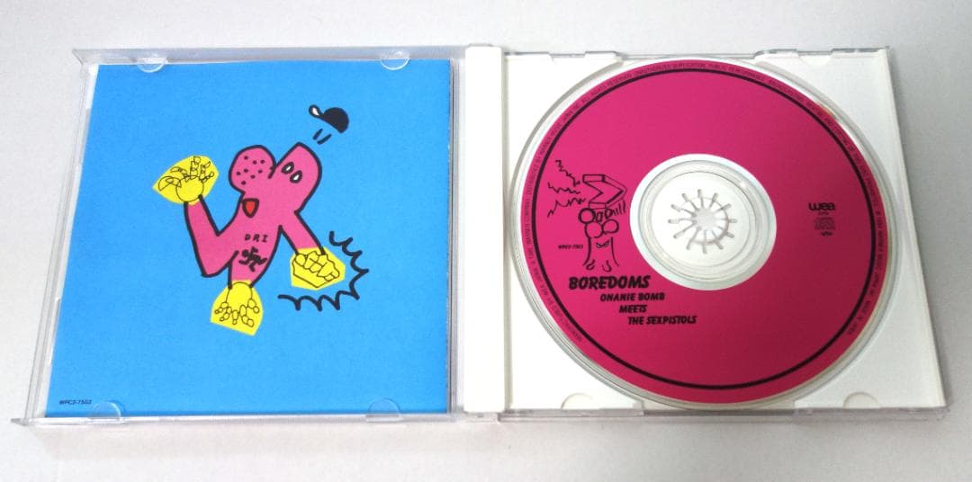 廃盤：日本盤CD」BOREDOMS 恐山のストゥージス狂 - メルカリ