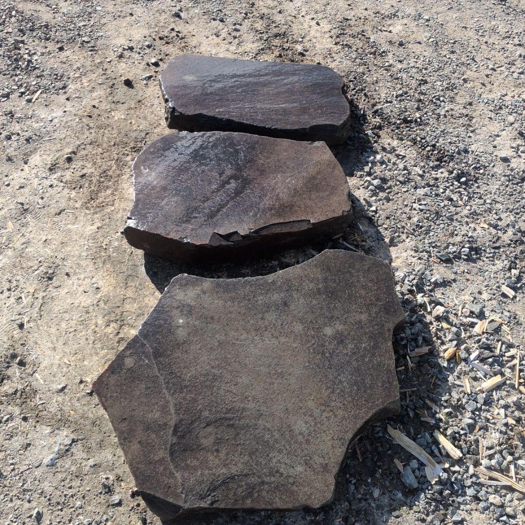 根府川石　飛石　3石セット　庭石　石 鑑賞石　庭　坪庭　ガーデニング