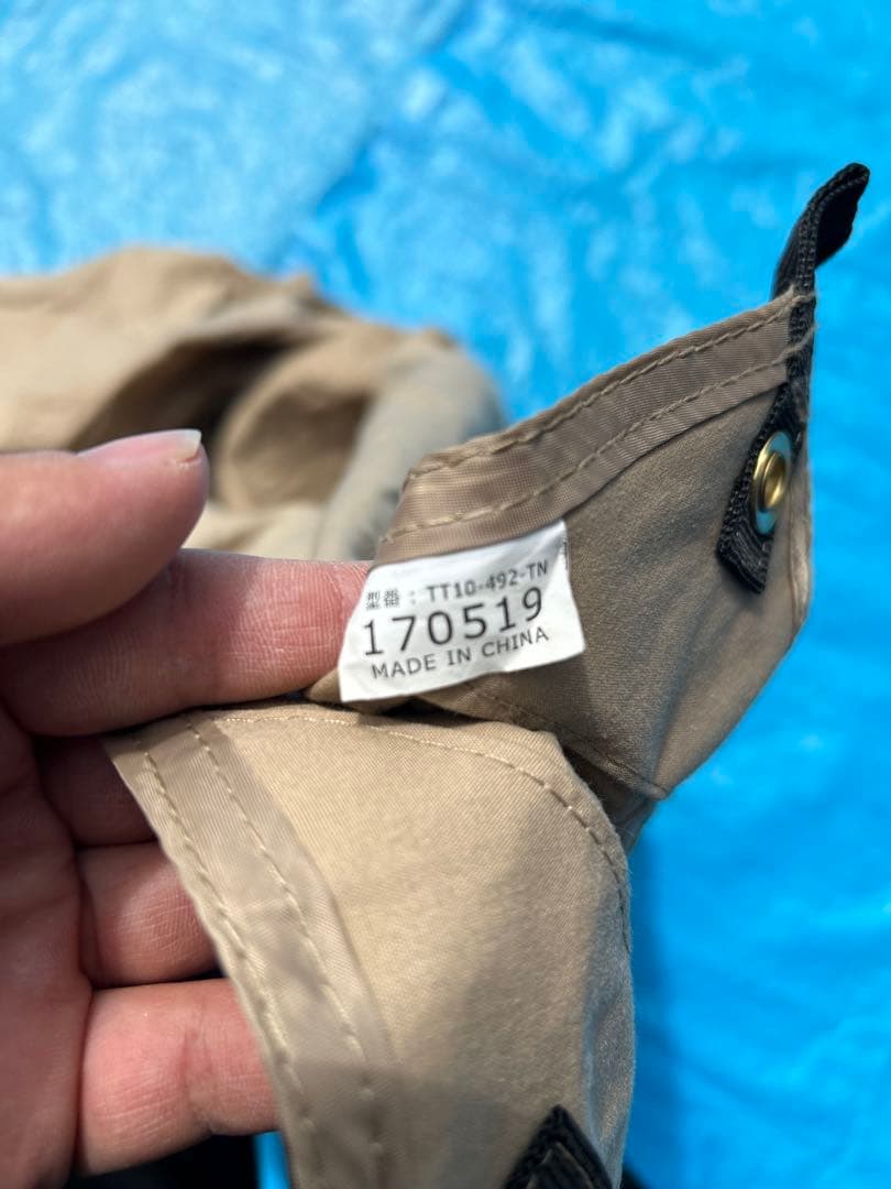 【美品】DOD チーズタープ TT10-492-TN