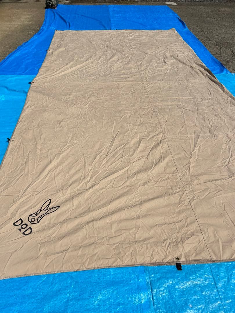 【美品】DOD チーズタープ TT10-492-TN