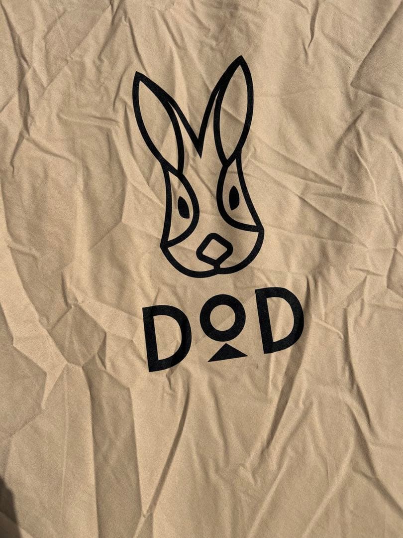 【美品】DOD チーズタープ TT10-492-TN