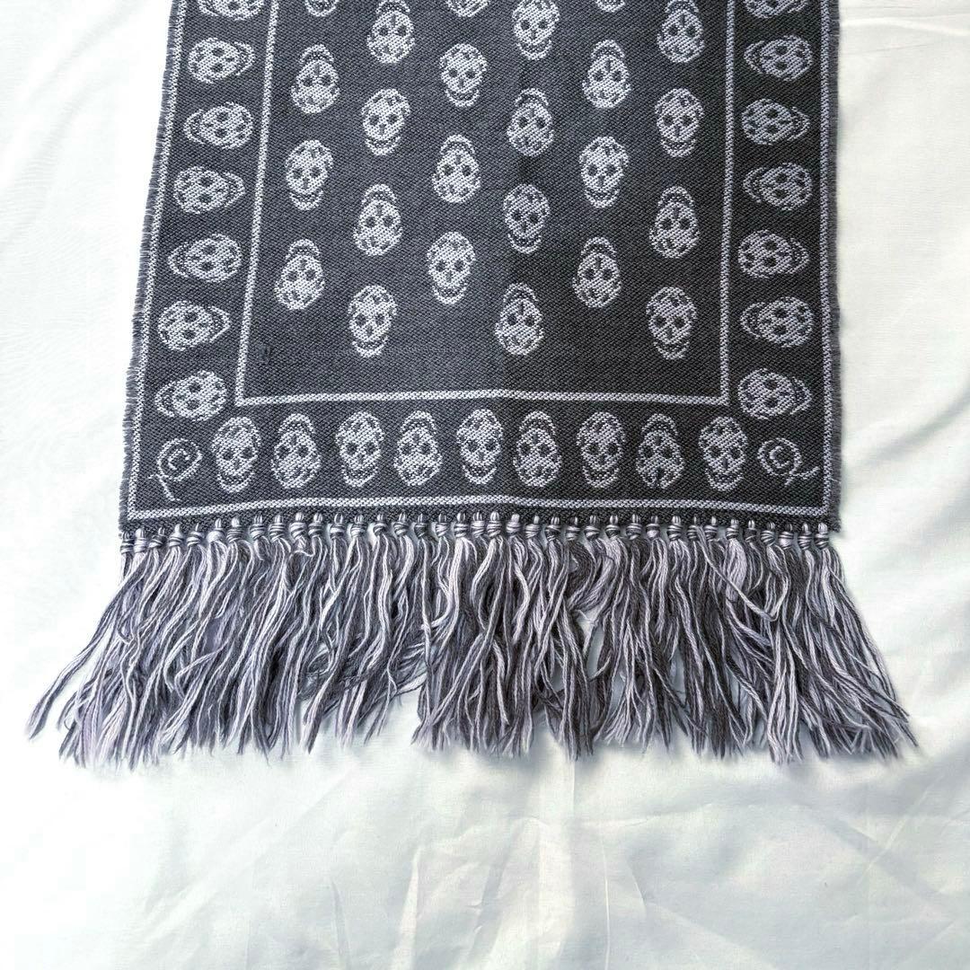 れ*ん様 レア品　アレキサンダーマックイーン　マフラー　チャコールグレー×パープ