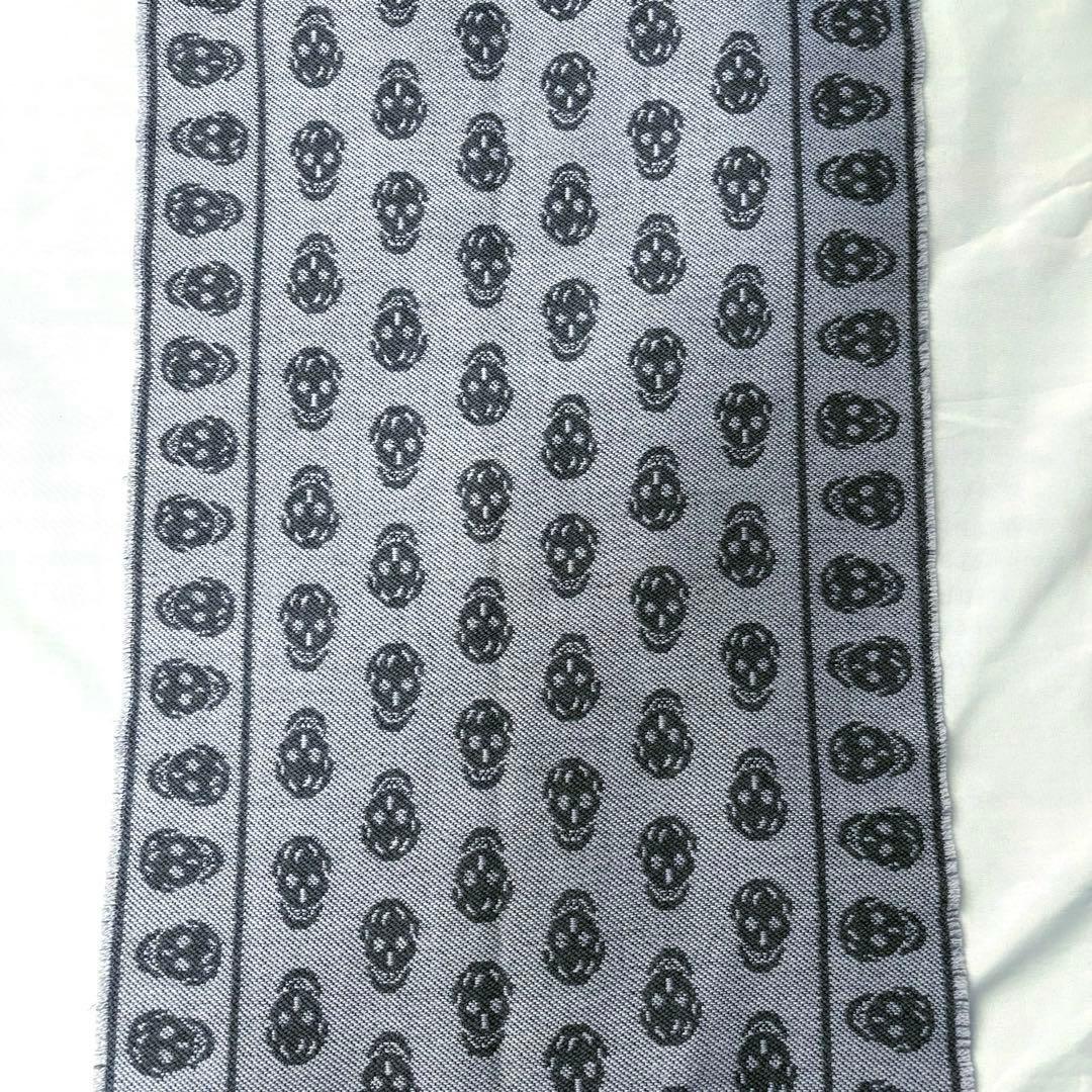 れ*ん様 レア品　アレキサンダーマックイーン　マフラー　チャコールグレー×パープ