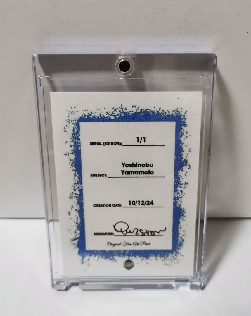 1of1★世界に1枚!!★㊗️WSMVP☆山本由伸投手アートカード☆