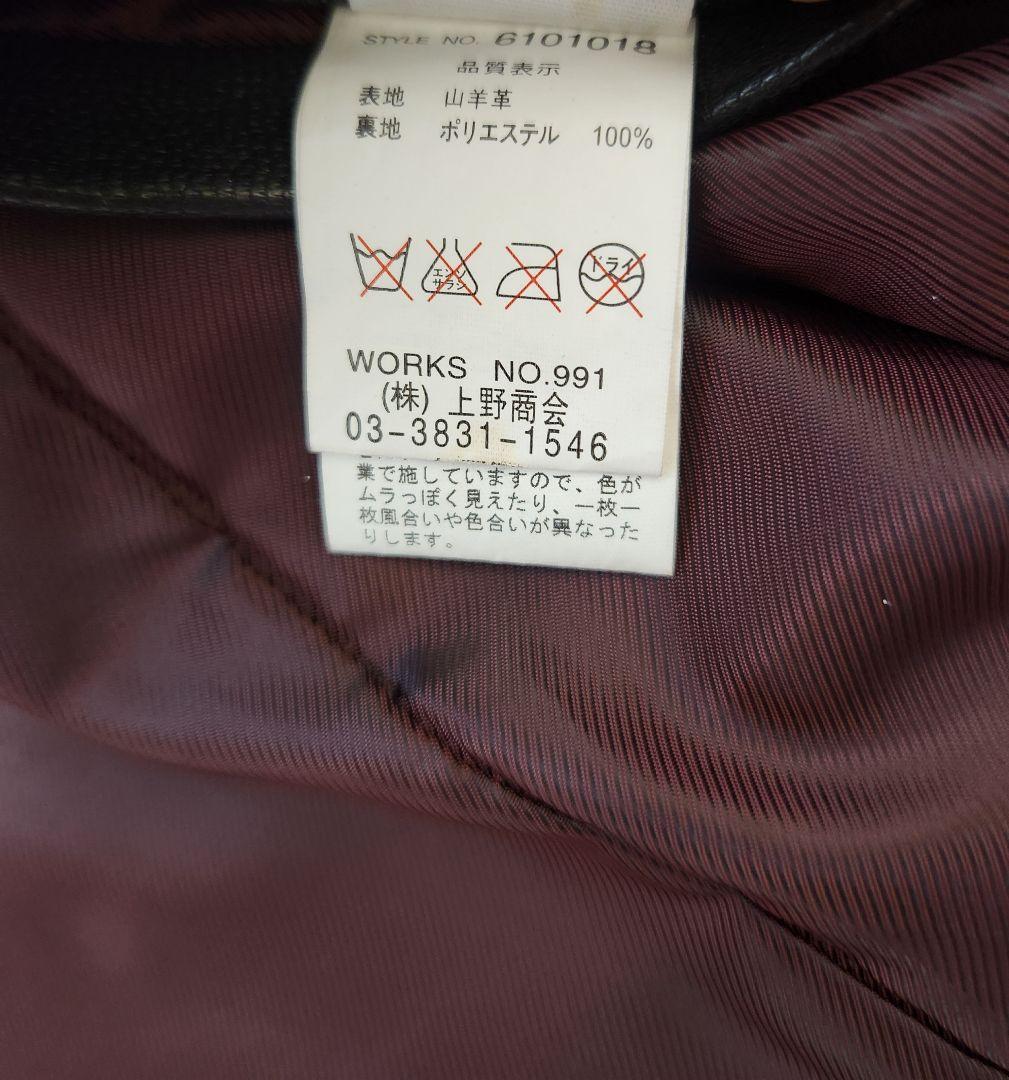 AVIREX USA シングルライダースジャケット Mサイズ