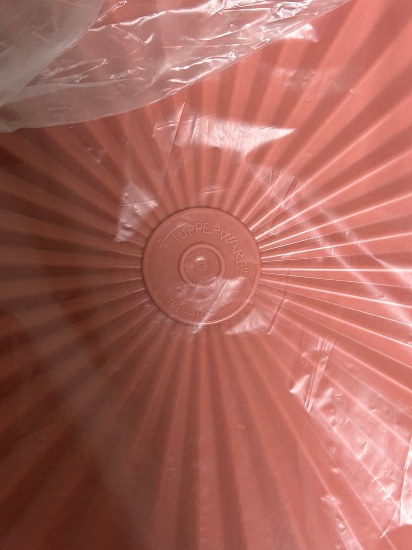 Tupperware タッパーウェア　マキシクイーンデコレーター　11リットル